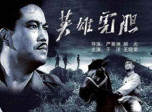 反特电影,揭秘反特电影中的惊险岁月