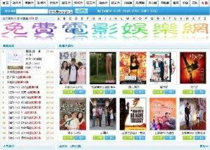电影网免费,免费观影背后的秘密与惊喜