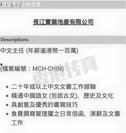 摘瓜热门文案怎么写,揭秘网络爆红背后的秘诀