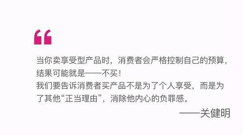 摘瓜热门文案怎么写,揭秘网络爆红背后的秘诀