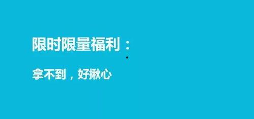 摘瓜热门文案怎么写,揭秘网络爆红背后的秘诀