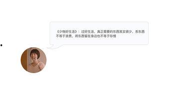 关键词相关热门话题,探索人工智能、5G与元宇宙的热门话题