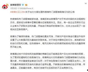 关键词相关热门话题,探索人工智能、5G与元宇宙的热门话题