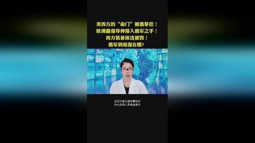 情感共鸣文案热门话题,热门话题下的情感共振瞬间