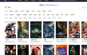 yy电影频道,影视盛宴，尽享视听盛宴