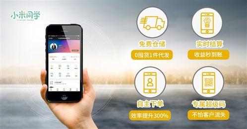 吸引宝妈创业热门话题,聚焦热门话题，开启财富之门