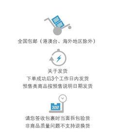 2016高考 热门话题,青春梦想与时代脉搏