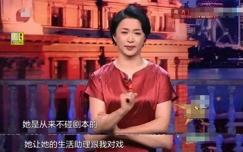 明星网红演戏有哪些,跨界演绎新篇章