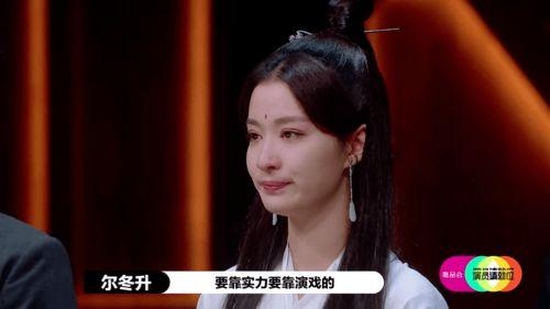 明星网红演戏有哪些,跨界演绎新篇章