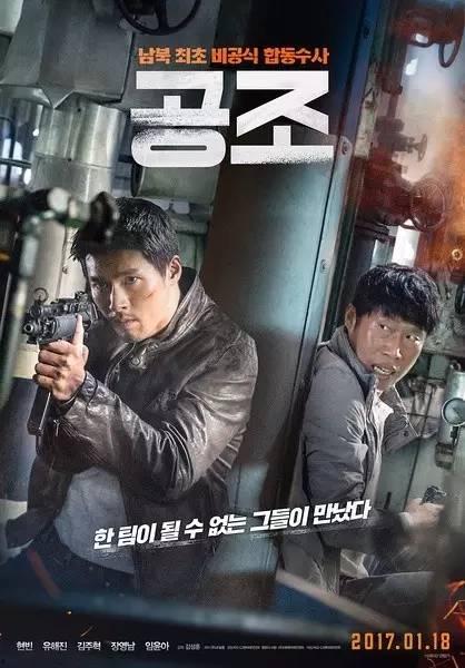 韩国动作电影,韩国动作电影的巅峰对决