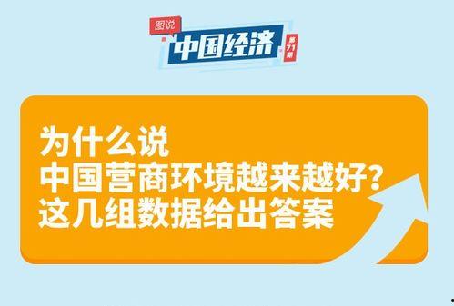 国内的热门话题,解码新时代社会脉动