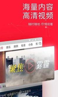 今日头条热门话题讨论,今日头条热门话题深度解析