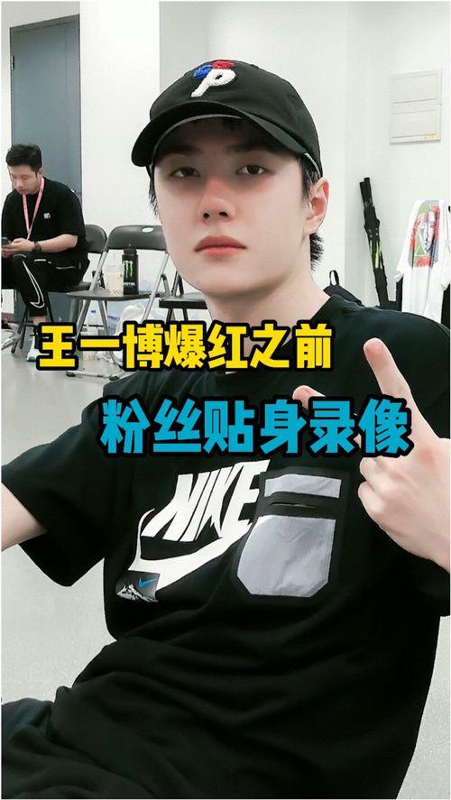 明星网红保安视频大全,明星网红保安视频大全精选集锦