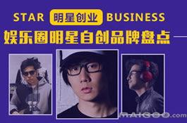 明星网红传媒公司排名,行业巨头争霸格局
