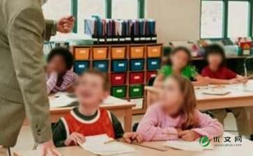 小学生的热门话题,小学生眼中的热门话题大盘点