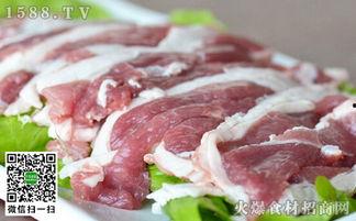 王瓜店羊肉价格查询今日,今日行情一览