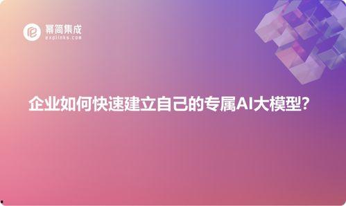 数码科技的热门话题,探索人工智能、5G、物联网等热门话题