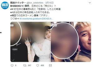 外国吃瓜热门事件,揭秘外国吃瓜群众的疯狂事件