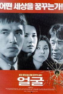 无法无天电影,狂飙岁月的黑色传奇