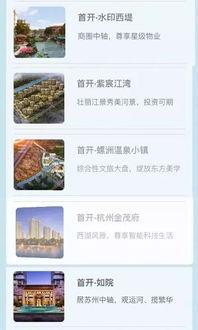 网络热门吃瓜网,揭秘娱乐圈幕后真相，带你领略网络舆论风云