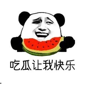 热门吃瓜八卦,揭秘热门吃瓜八卦背后的真相