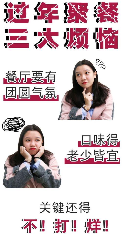泉州明星网红打卡地点,探寻古城新风尚的潮流地标