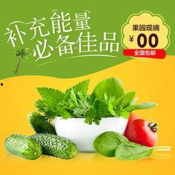 黑瓜吃料正能量官网下载,下载之旅，收获满满