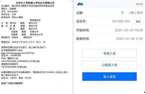 51cg4吃瓜今日更新,今日热点事件深度解析