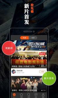 最新电影下载网站,海量资源一网打尽，下载无界限！
