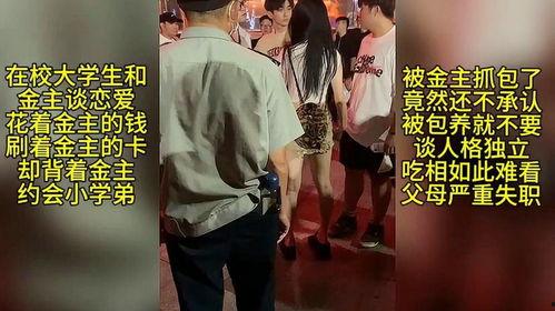 厦门热门吃瓜事件视频最新,视频揭秘惊人真相，网友热议不断！