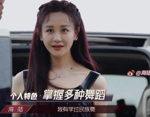 女明星网红青蛙姐姐,从女明星到网红的华丽蜕变