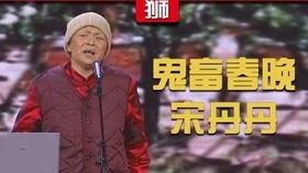 全明星网红鬼畜大田,网红大田的狂欢盛宴