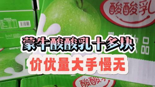 今日鸡瓜批发一手货源,新鲜直供，品质保证