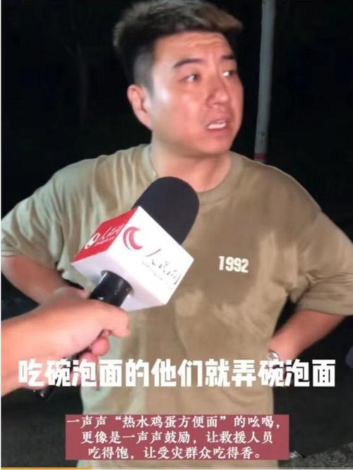 明星网红哥哥是谁呀,明星网红背后的神秘哥哥身份大起底
