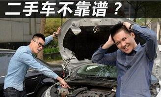 关于二手车的热门话题,热门话题深度解析