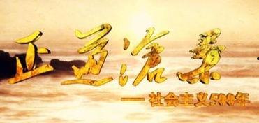 热门话题双休日,热门话题下的双休日生活指南