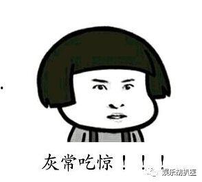 已黑化别瞎吃瓜,别让盲目跟风成为你的“瞎吃瓜”