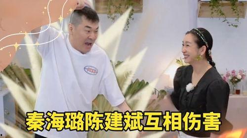 在线观看的吃瓜热门视频,一场全民参与的娱乐盛宴