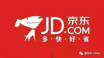 热门话题2017中国,变革与创新的时代印记