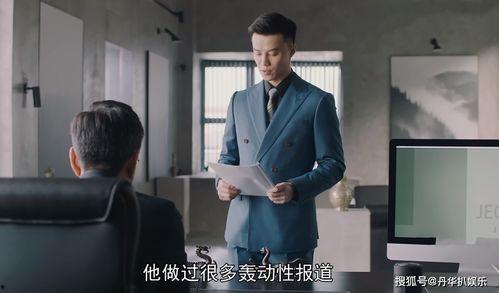 明星网红帮谁打工,揭秘他们为谁打工