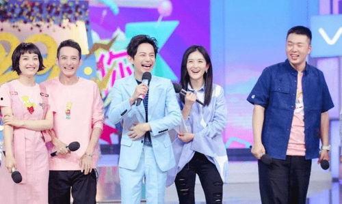 明星网红综艺节目,明星网红综艺盛宴
