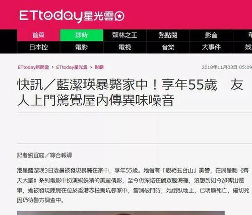 一键上热门话题种瓜得瓜,热门话题一键上！揭秘一键上热门话题种瓜得瓜的奥秘