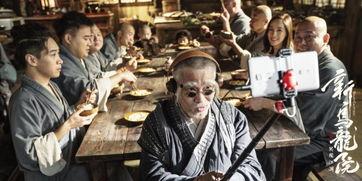乌龙院电影,笑破江湖，童趣无限