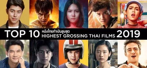 电影榜单,揭秘年度电影榜单十大佳作