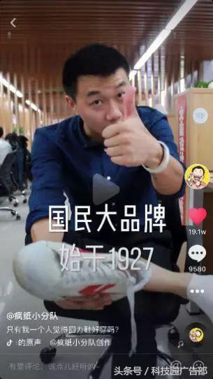 抖音服装上热门话题,揭秘热门穿搭秘诀