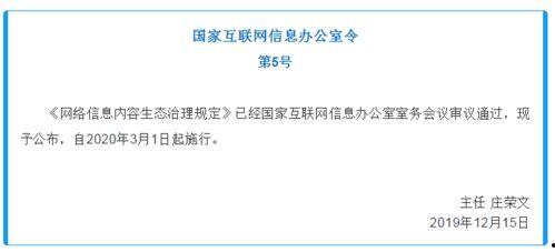 2024吃瓜热门事件汇总,盘点那些引爆网络的热门事件