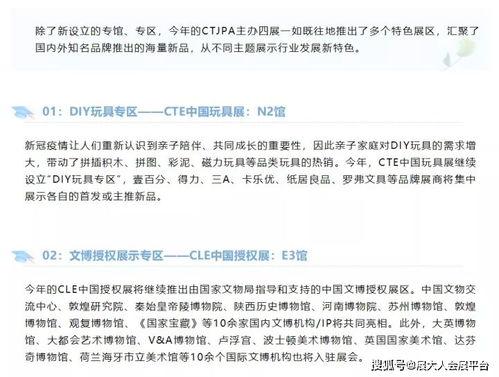 近期母婴热门话题,孕期营养、新生儿护理与育儿新趋势