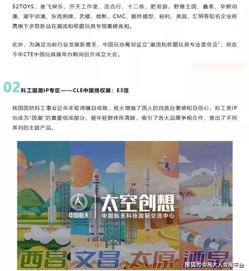 近期母婴热门话题,孕期营养、新生儿护理与育儿新趋势