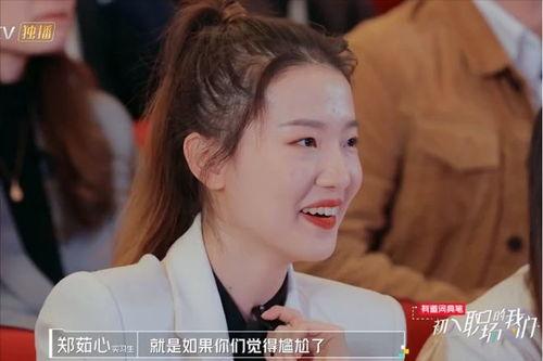 演员明星网红旅游视频,热门旅游视频精选回顾