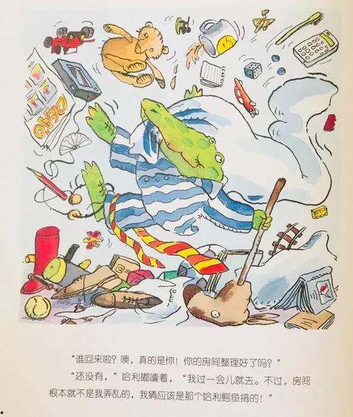 近期热门吃瓜事件桓台,揭秘近期热门吃瓜事件背后的真相